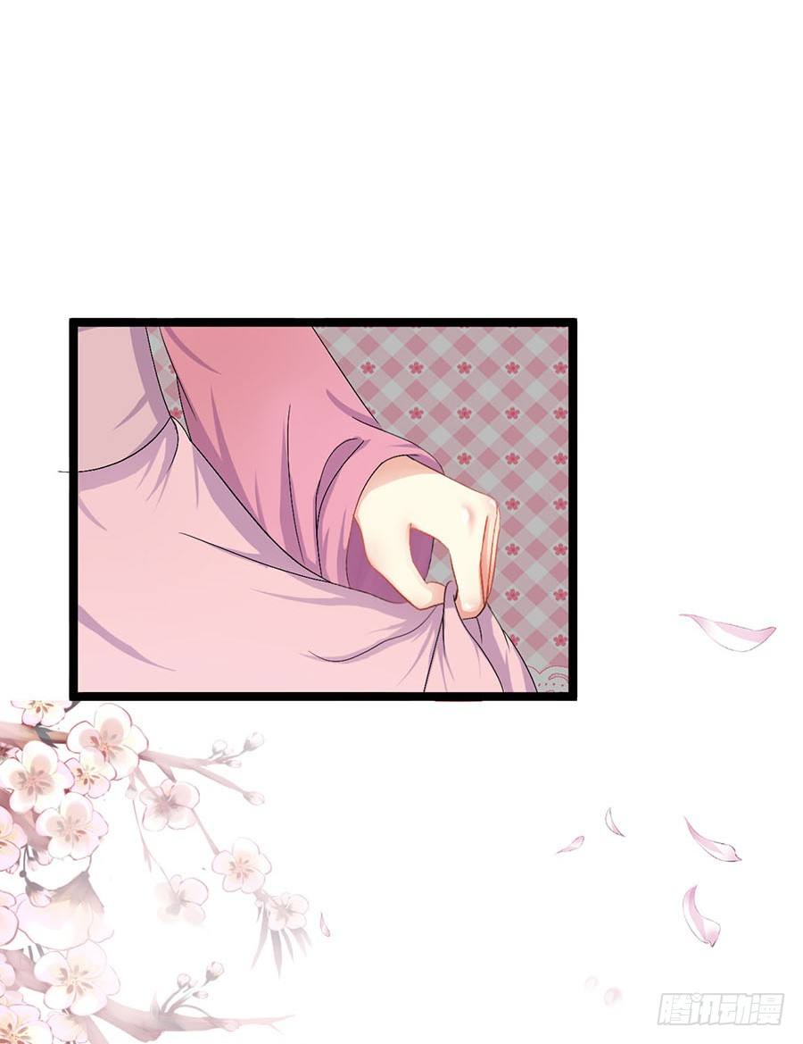 男扮女装闯皇宫(1/2)-第7话