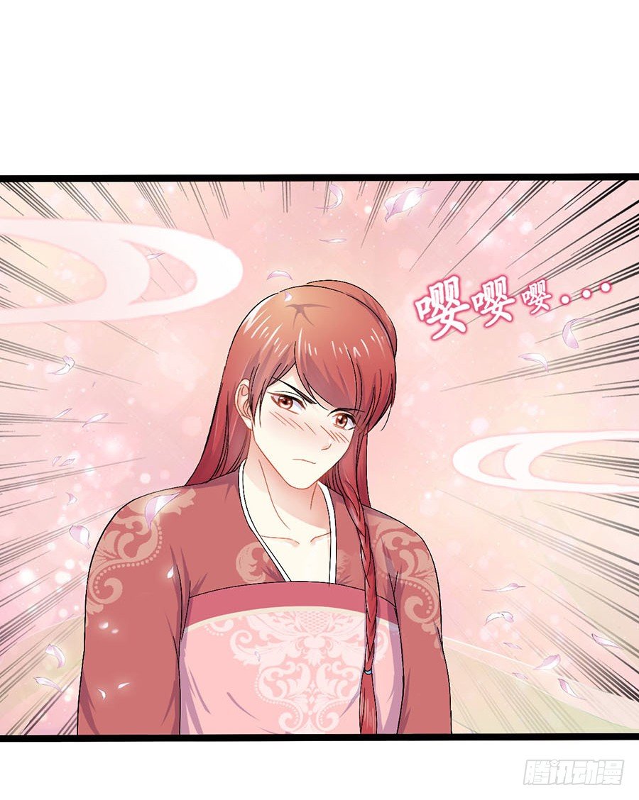 男扮女装闯皇宫(1/2)-第7话