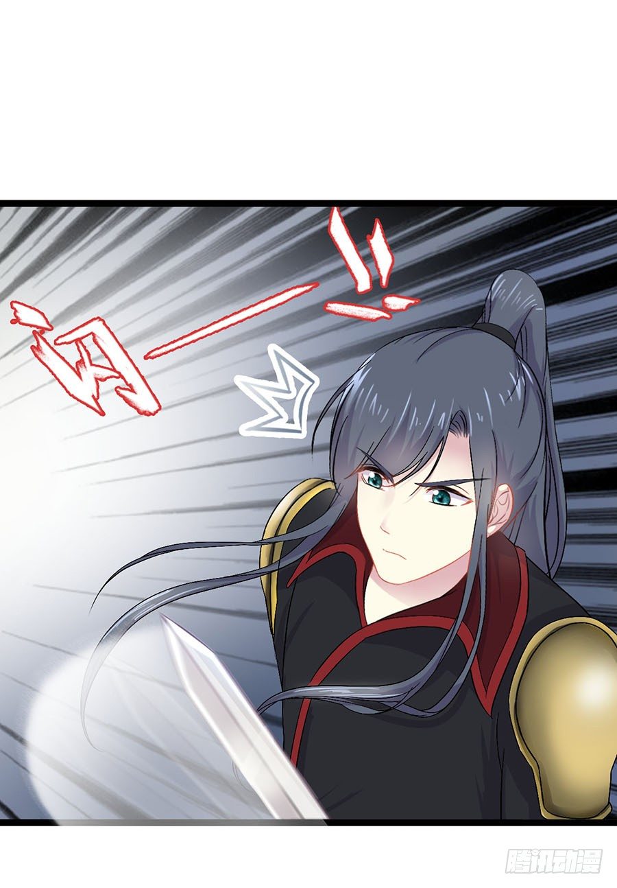 迷路夜遇大色狼(1/2)-第9话