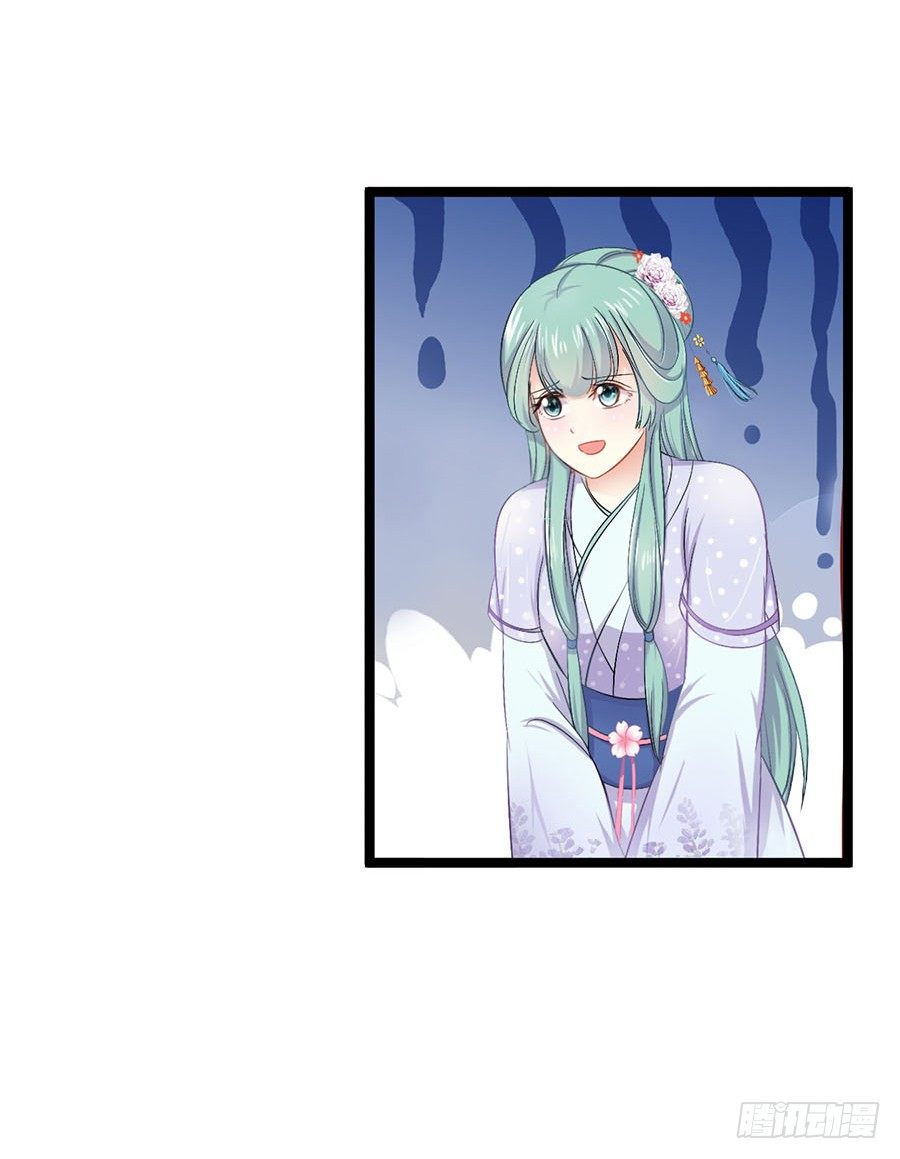 迷路夜遇大色狼(1/2)-第9话