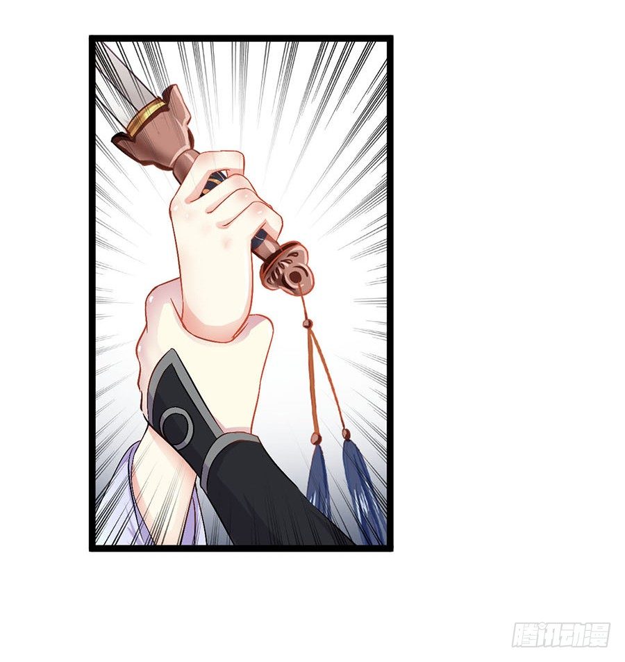 迷路夜遇大色狼(1/2)-第9话