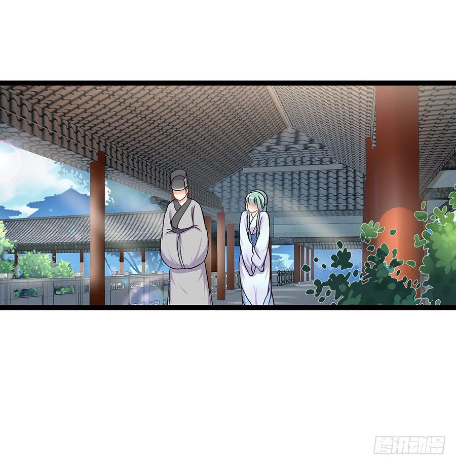 迷路夜遇大色狼(1/2)-第9话