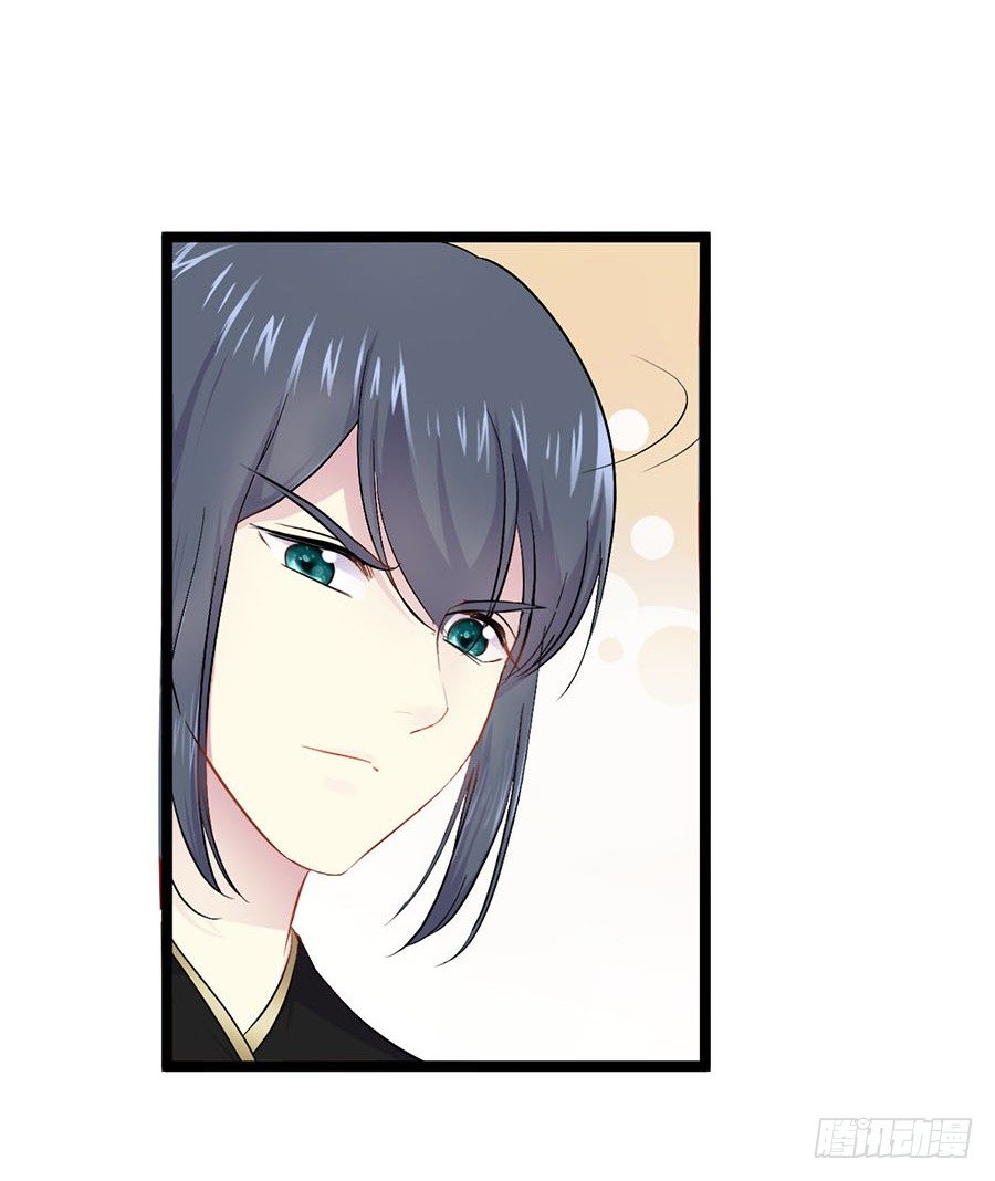 迷路夜遇大色狼(1/2)-第9话