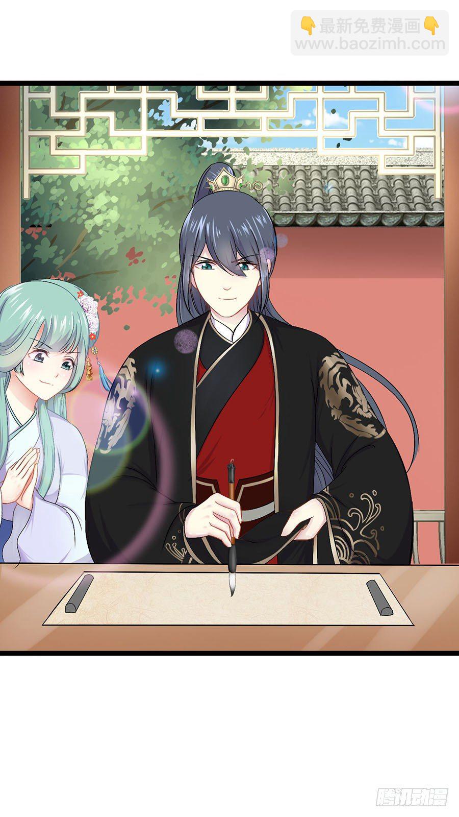 迷路夜遇大色狼(1/2)-第9话