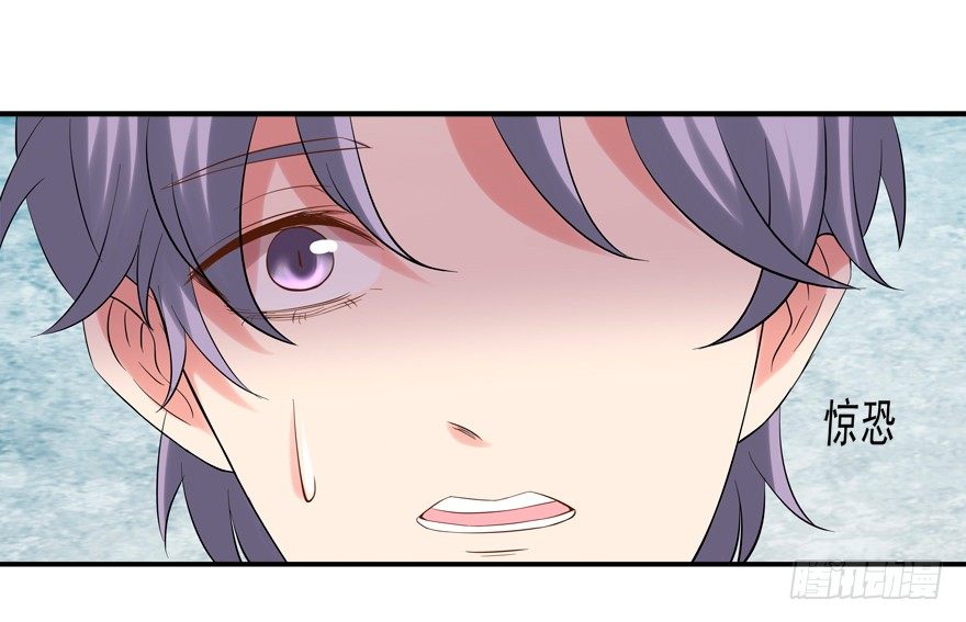 亲亲抱抱举高高-第11话