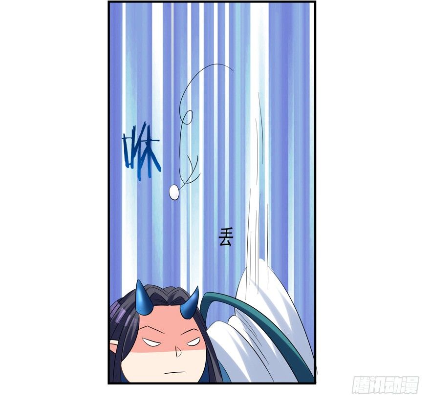 亲亲抱抱举高高-第11话