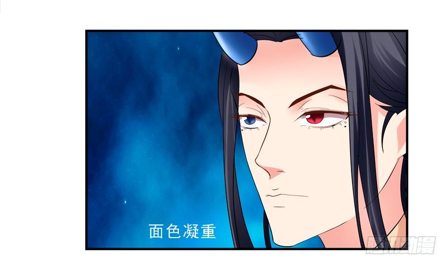 亲亲抱抱举高高-第11话