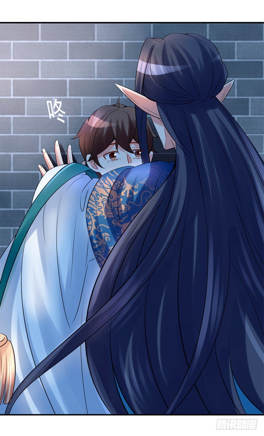 给我解除契约！-第13话