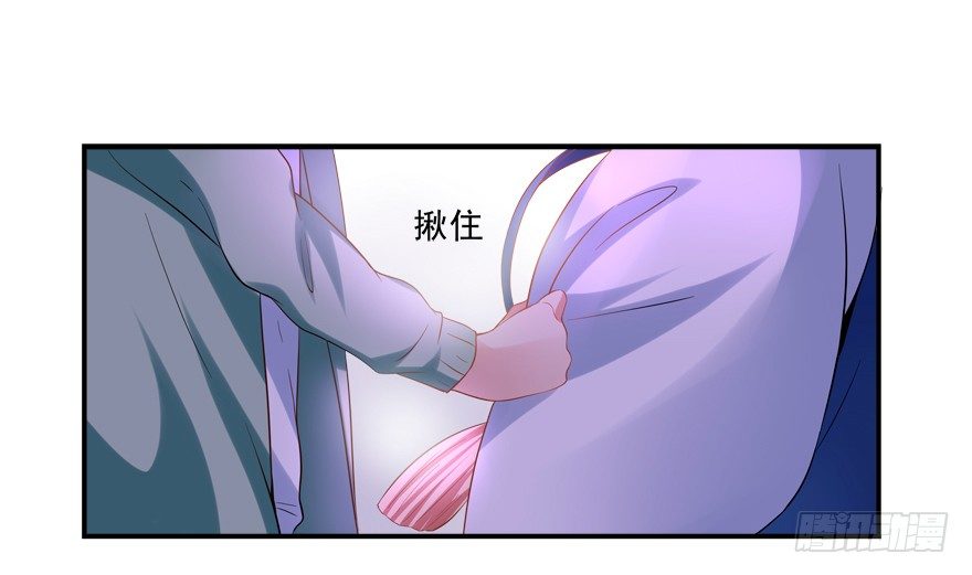 给我解除契约！-第13话