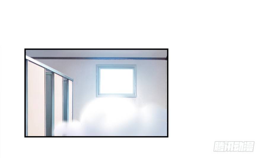 无形撩汉，最为致命-第15话