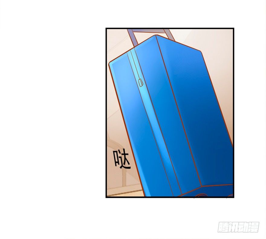 少儿不宜-第17话