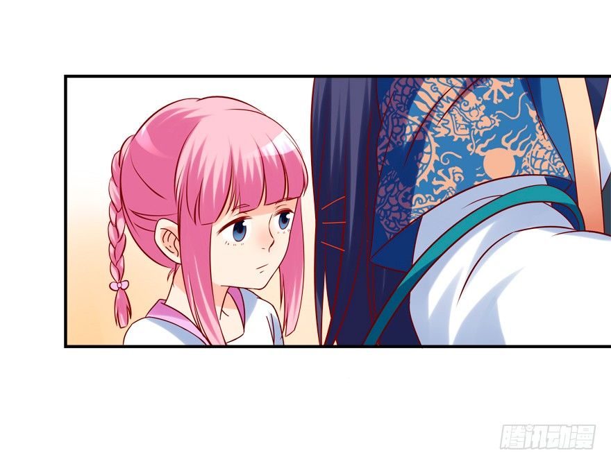 少儿不宜-第17话