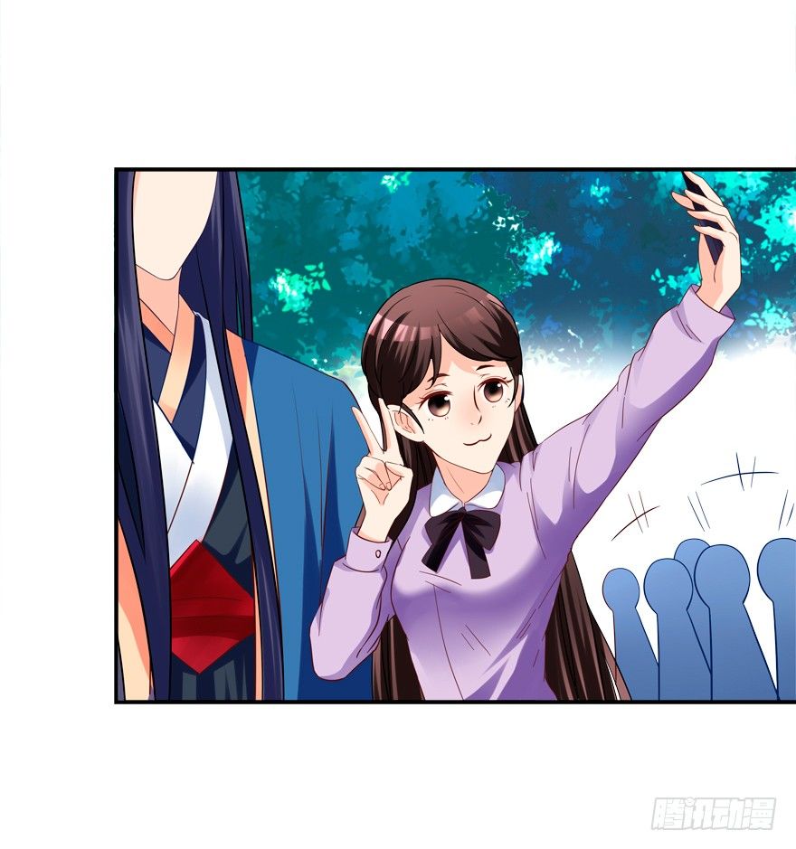 少儿不宜-第17话