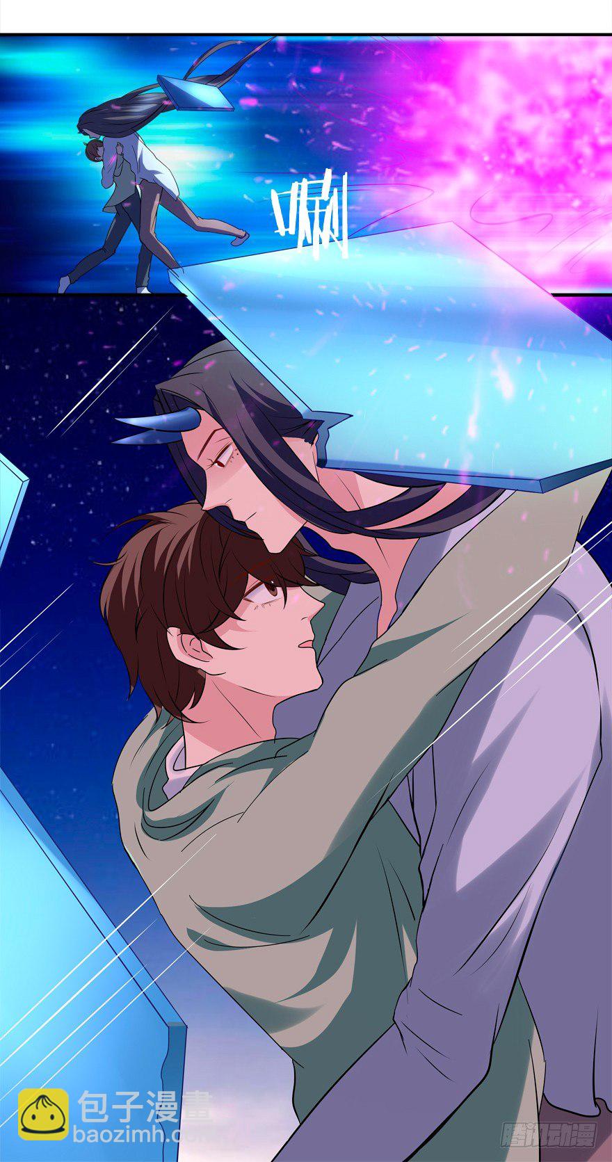 英雄救美-第21话