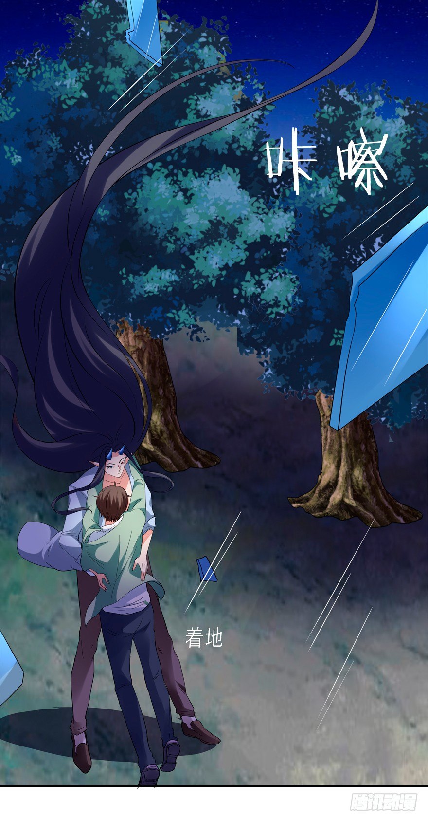 英雄救美-第21话