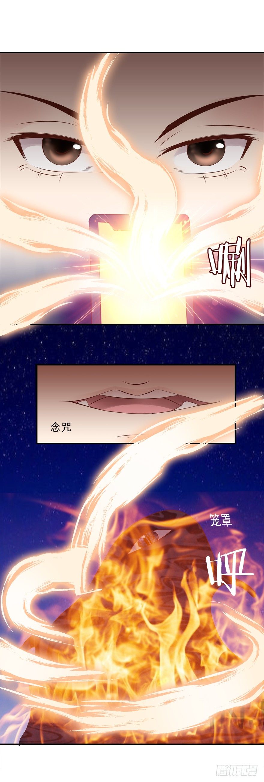 这姿势好羞耻-第23话