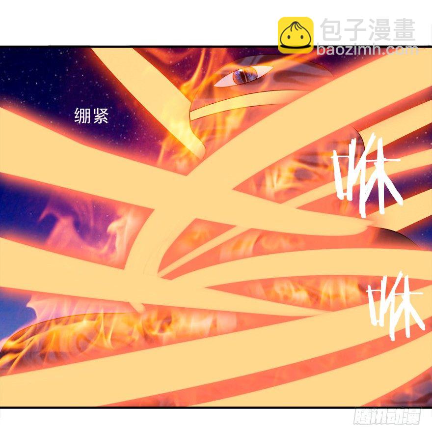 这姿势好羞耻-第23话