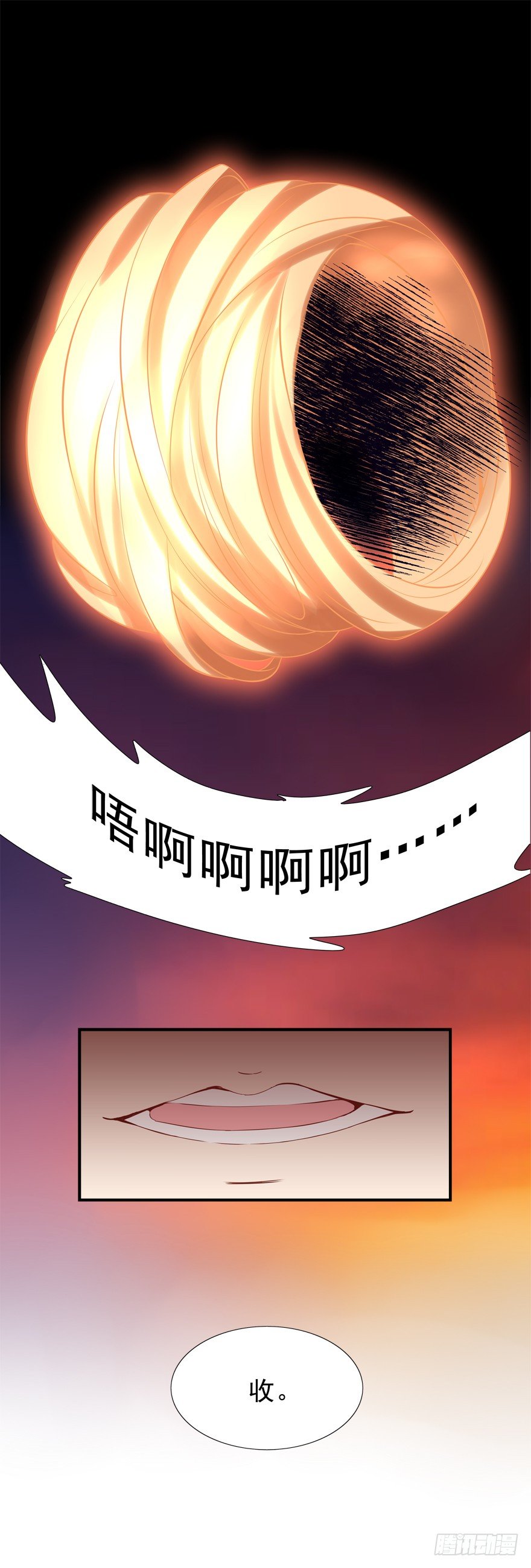 这姿势好羞耻-第23话