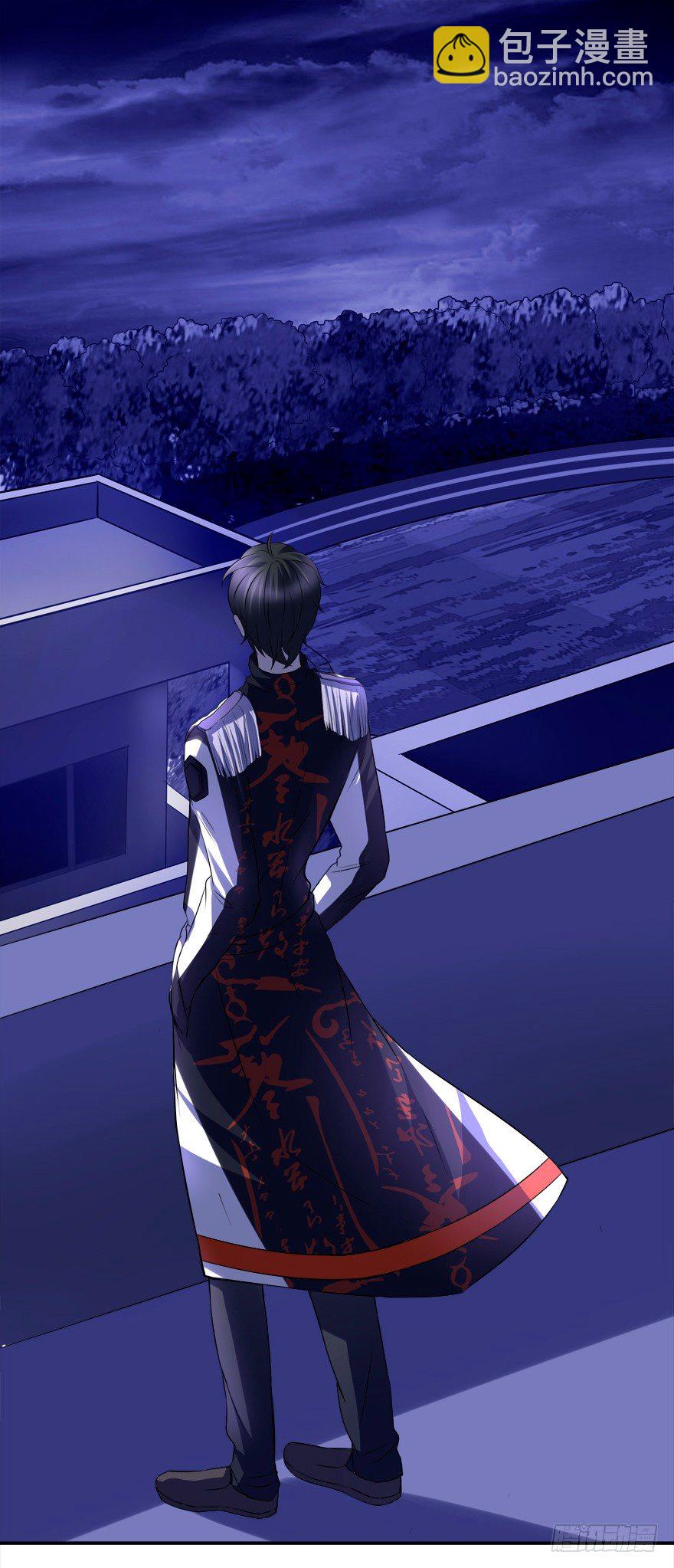 这姿势好羞耻-第23话