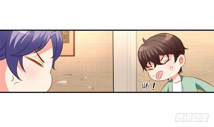 只有服从-第25话