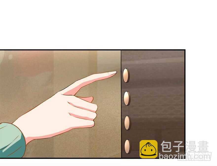 只有服从-第25话