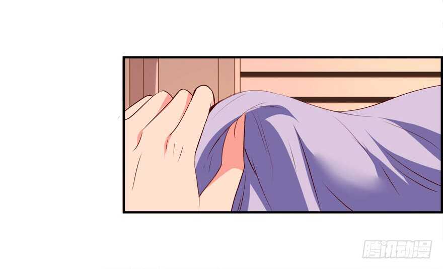 同床共枕-第27话