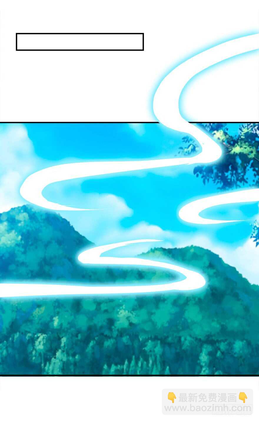 同床共枕-第27话