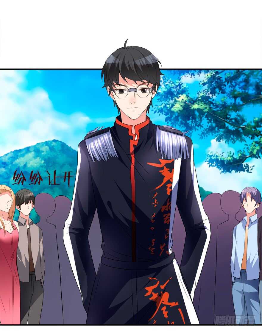 同床共枕-第27话