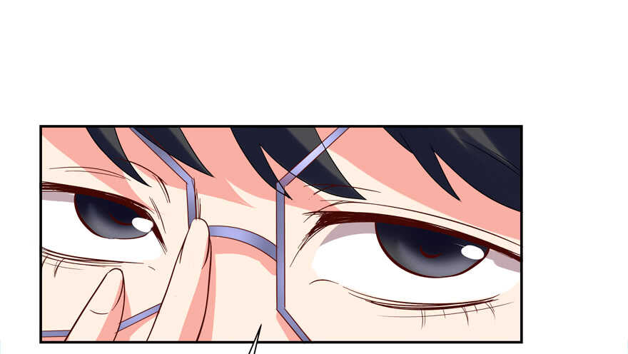 跟我做点有趣的事-第33话