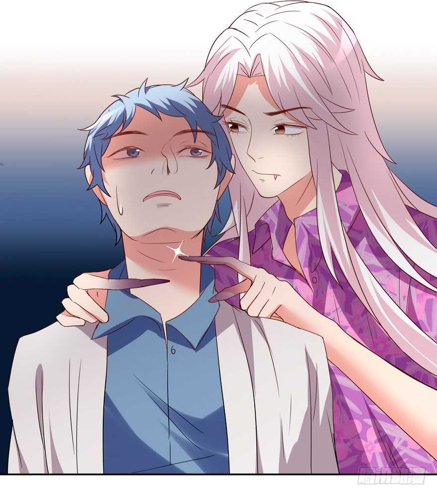 跟我做点有趣的事-第33话