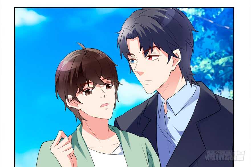 跟我做点有趣的事-第33话