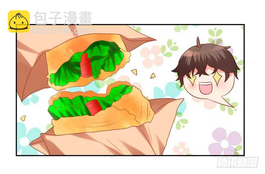 都有这么大的孩子了-第35话