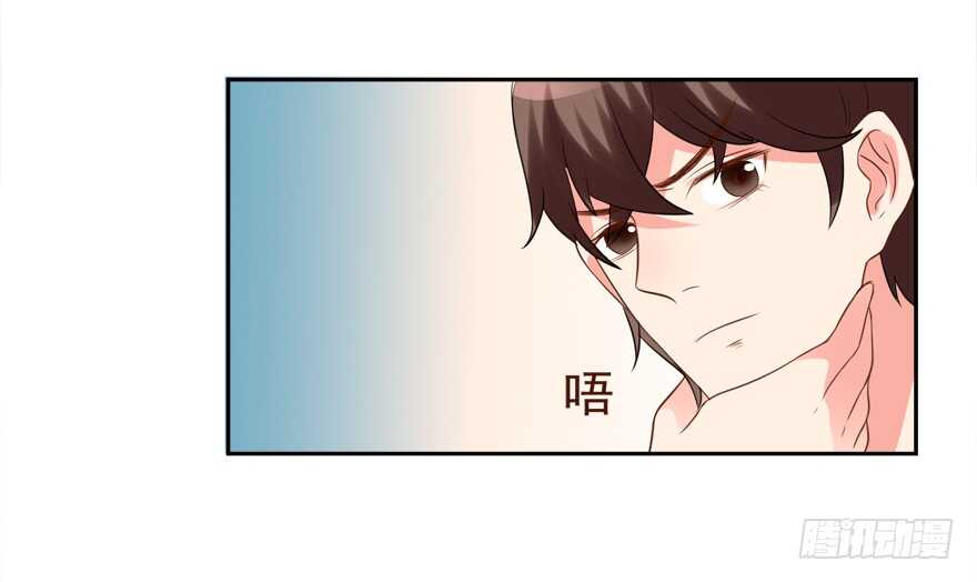 都有这么大的孩子了-第35话