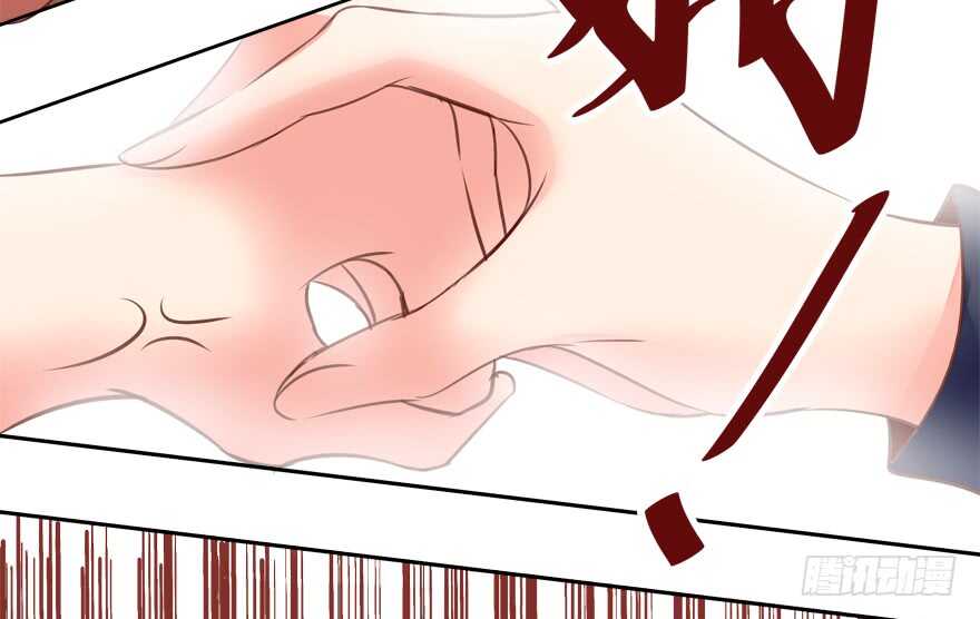 难不成你吃醋了？-第37话