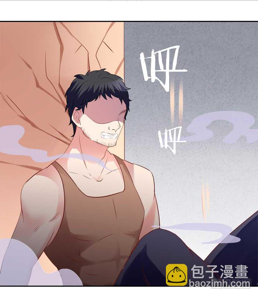 难不成你吃醋了？-第37话