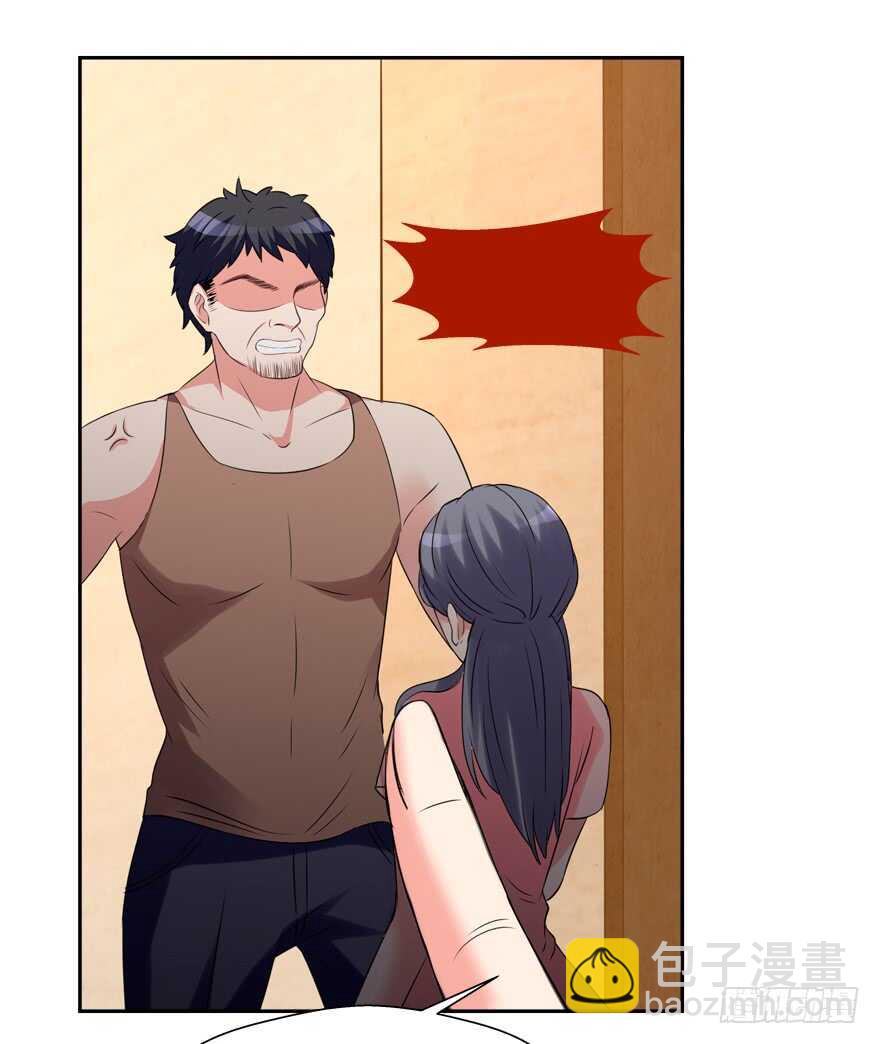 难不成你吃醋了？-第37话