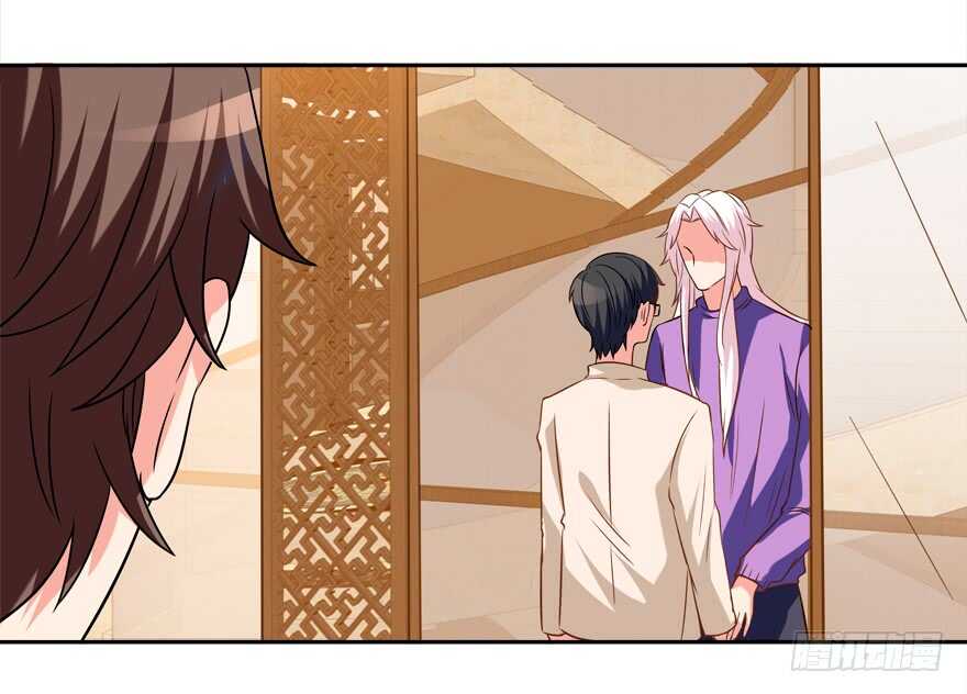 一起过下半辈子(1/2)-第39话