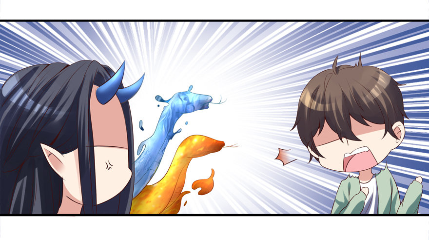 你行你上啊-第5话