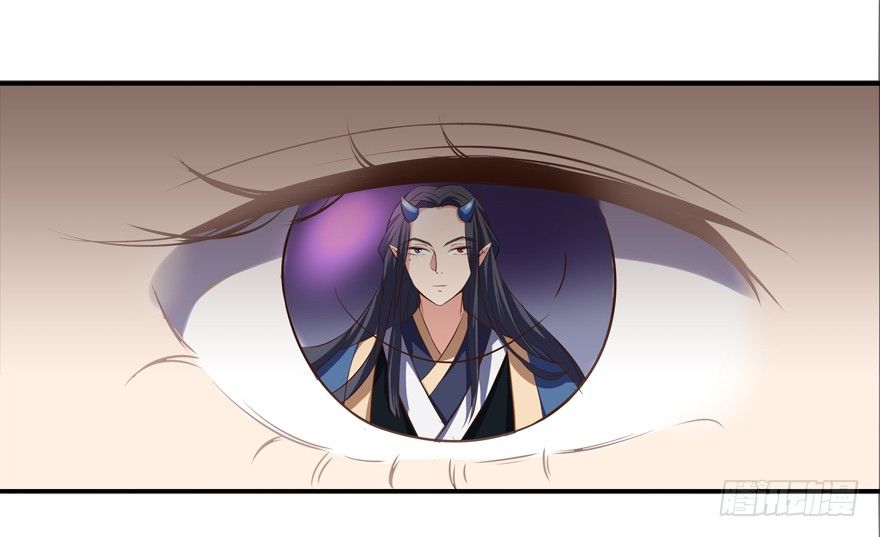 你行你上啊-第5话