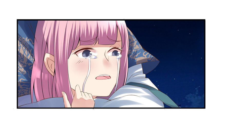 你行你上啊-第5话