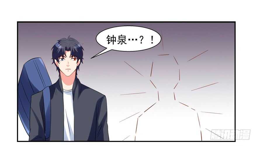 两个人的爱巢(1/2)-第41话