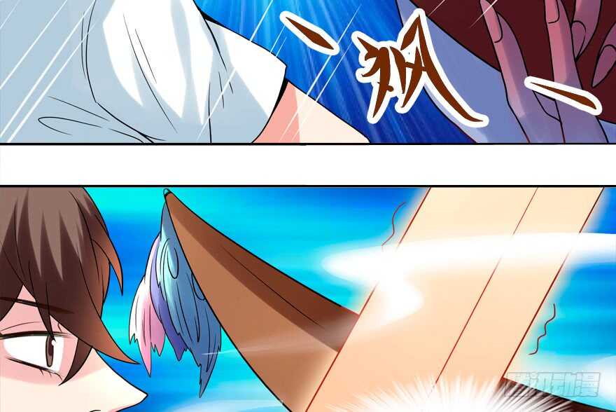 投怀送抱(1/2)-第47话