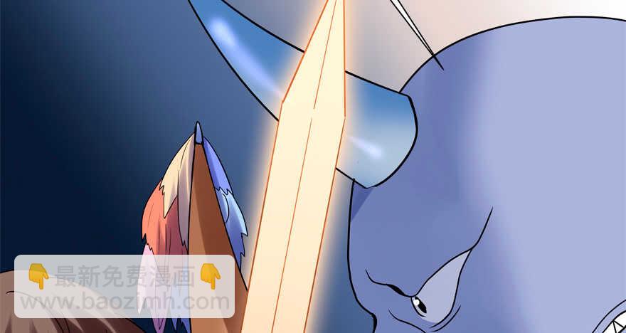 投怀送抱(1/2)-第47话