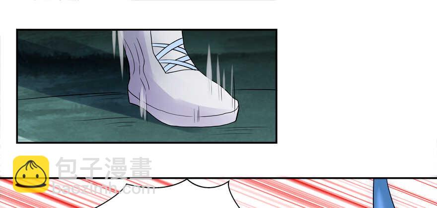 投怀送抱(1/2)-第47话