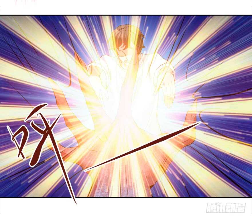 投怀送抱(1/2)-第47话