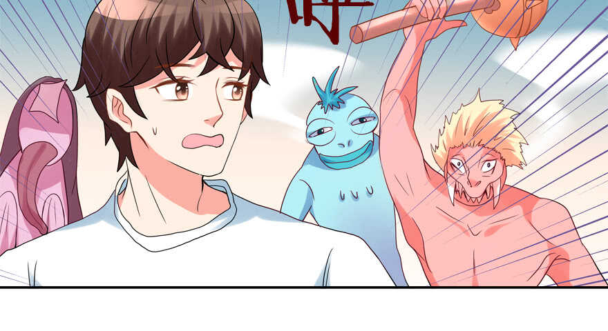 投怀送抱(1/2)-第47话