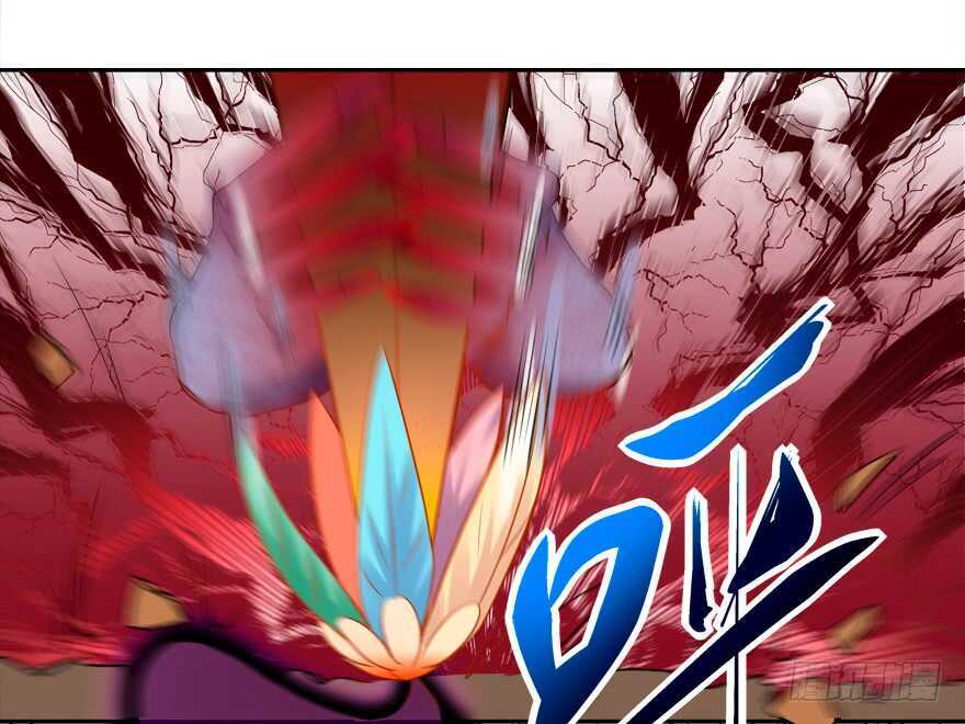 要死一起死-第49话