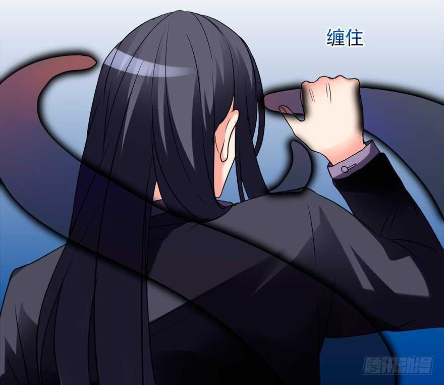 要死一起死-第49话