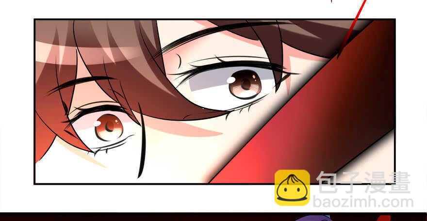 要死一起死-第49话