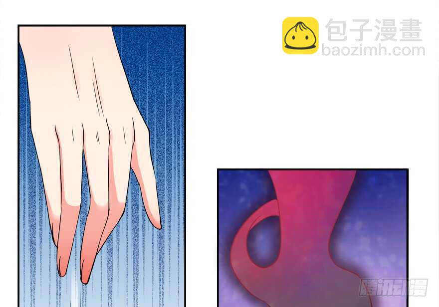 要死一起死-第49话